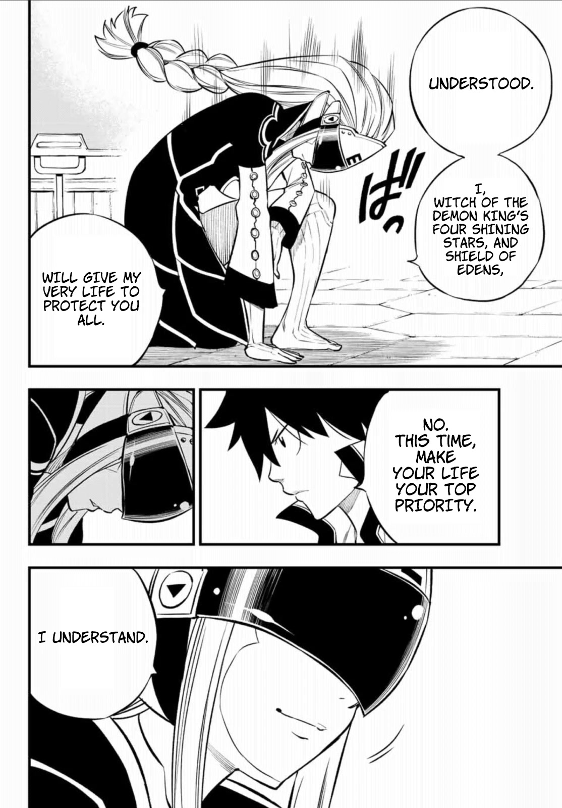 Eden’s Zero Chapter 223 - Page 5