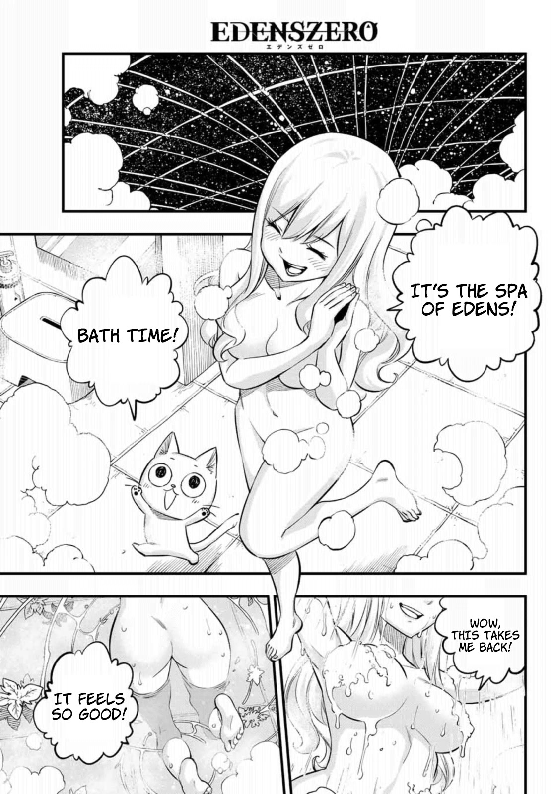 Eden’s Zero Chapter 223 - Page 6