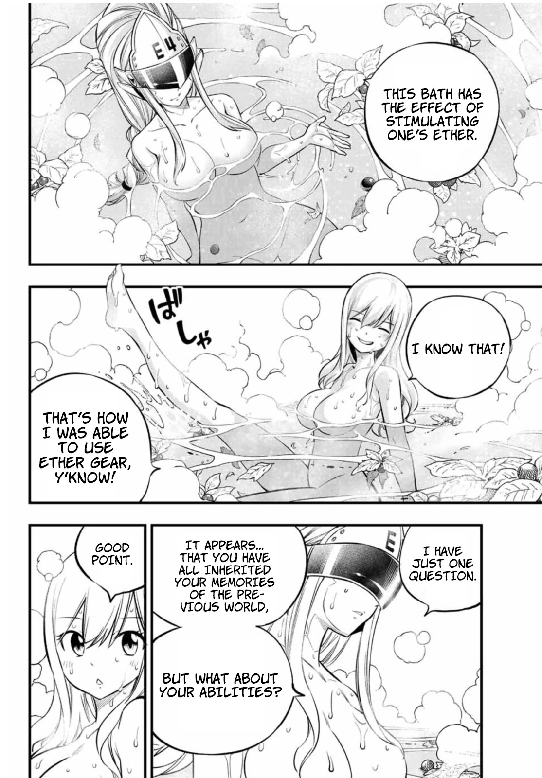 Eden’s Zero Chapter 223 - Page 7