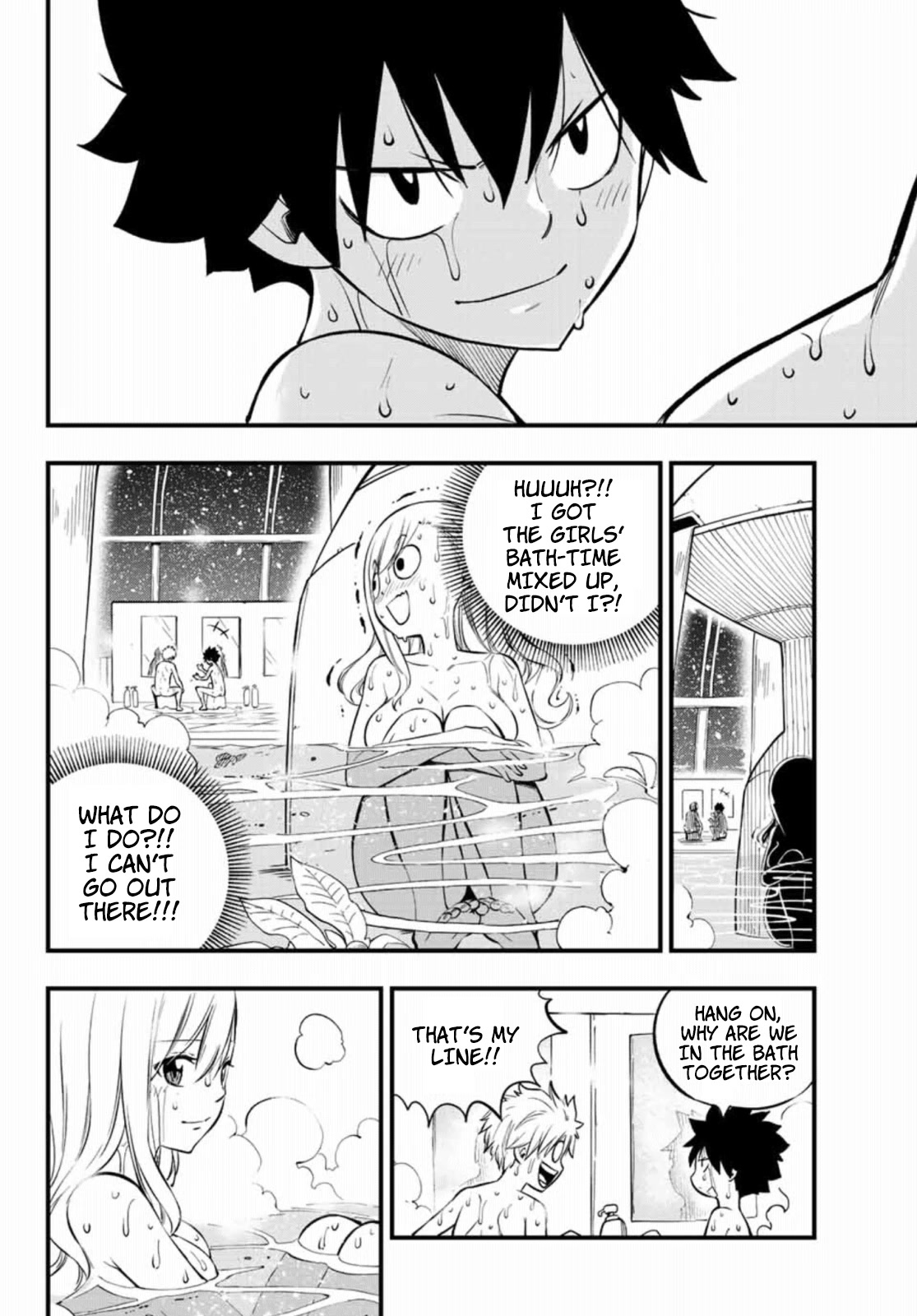 Eden’s Zero Chapter 224 - Page 11