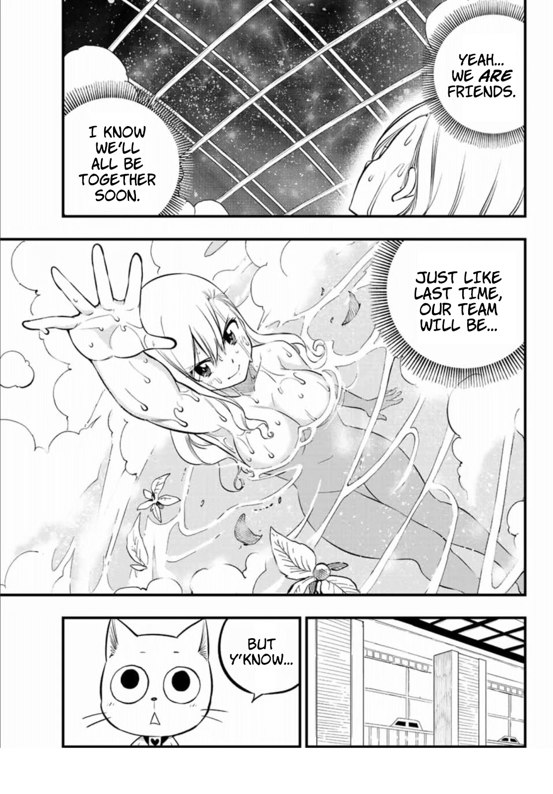 Eden’s Zero Chapter 224 - Page 12
