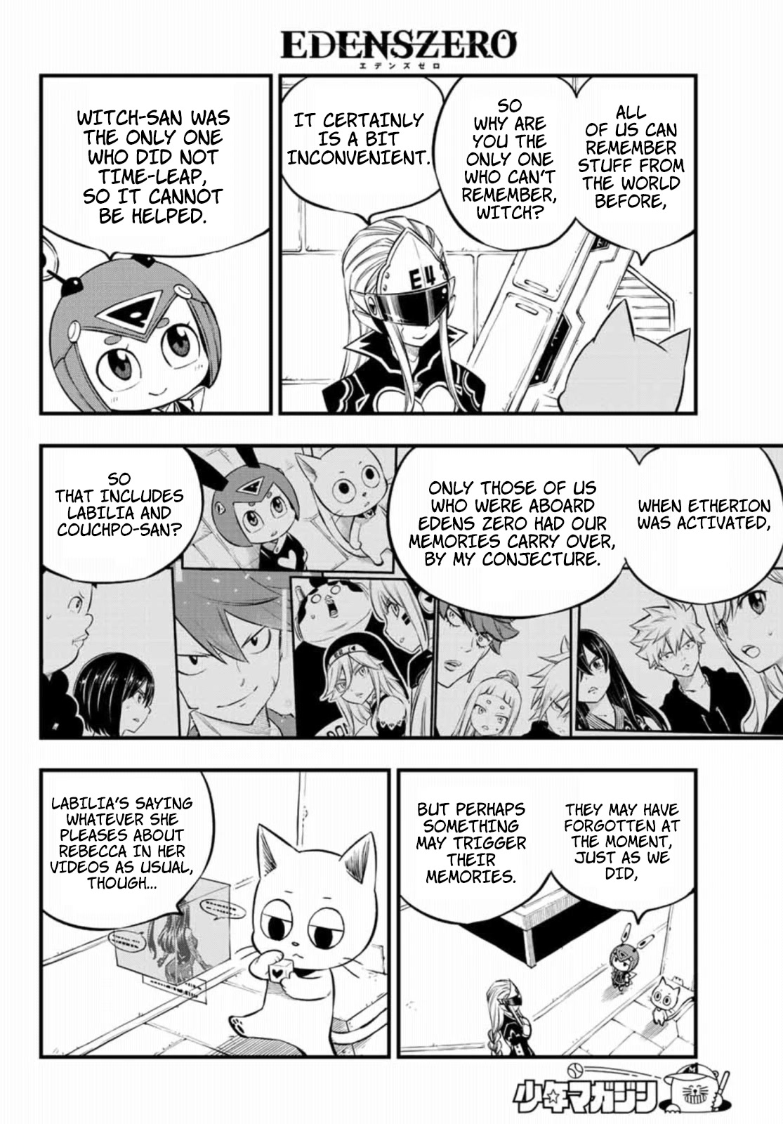 Eden’s Zero Chapter 224 - Page 13