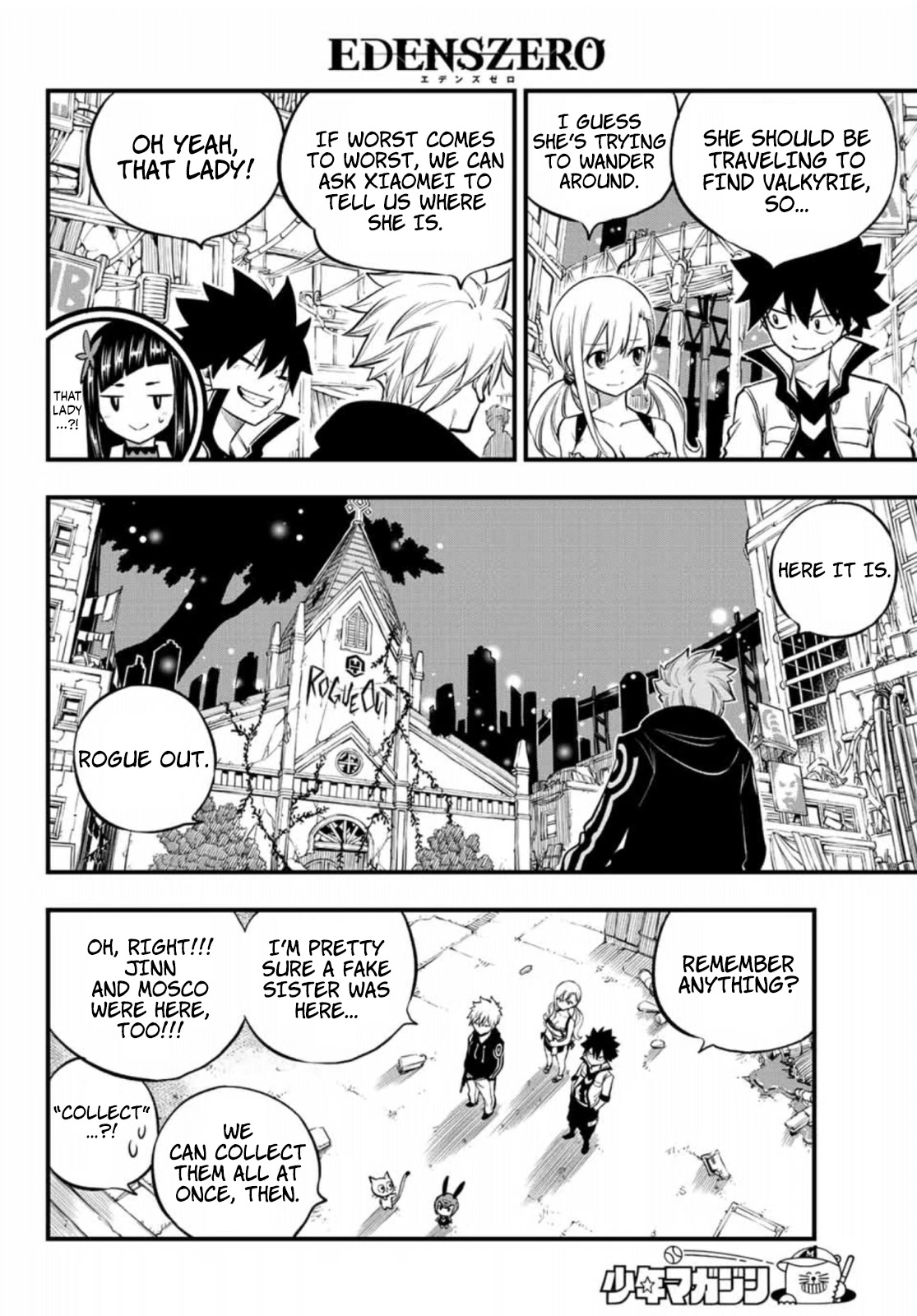 Eden’s Zero Chapter 224 - Page 15