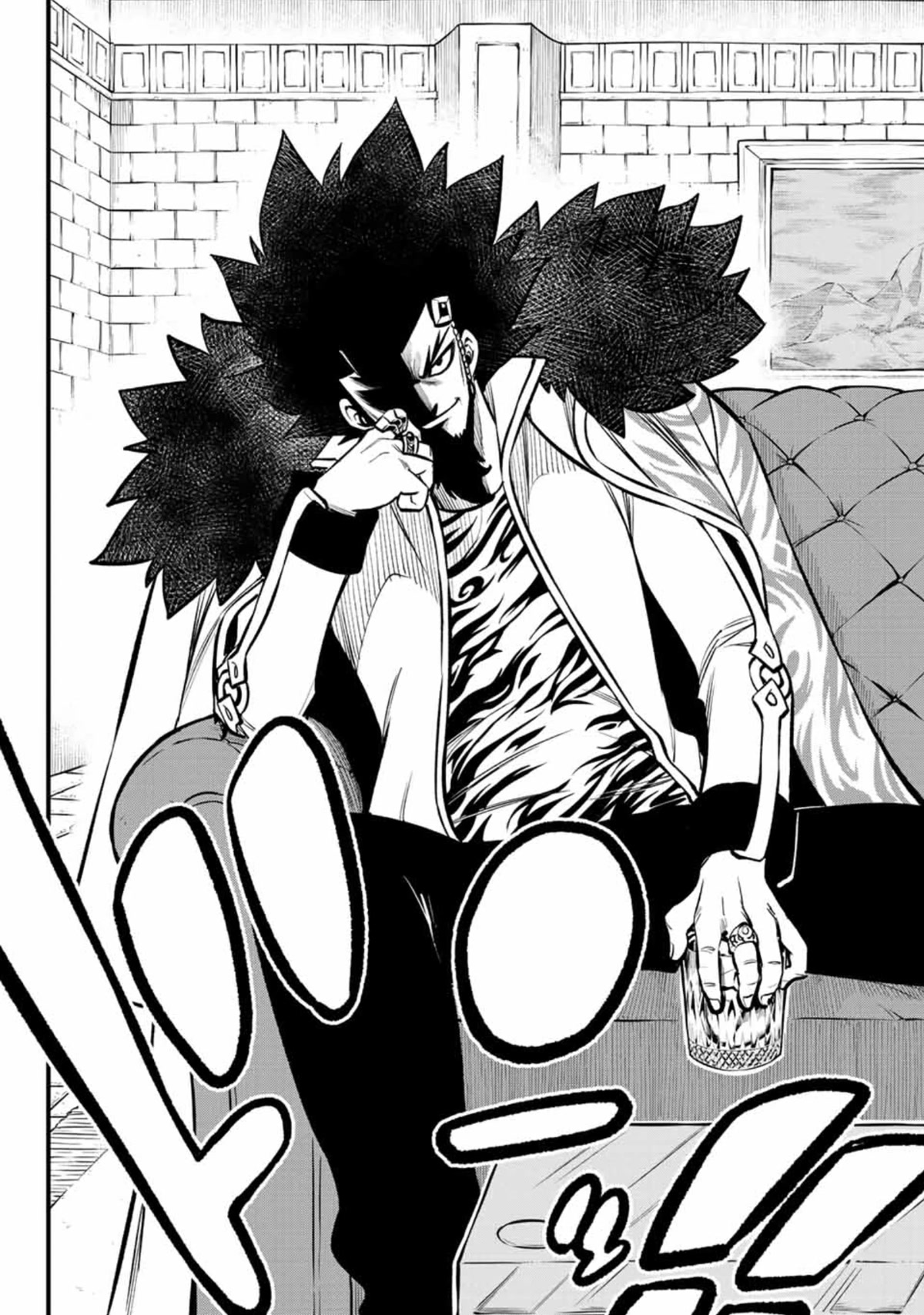 Eden’s Zero Chapter 224 - Page 19