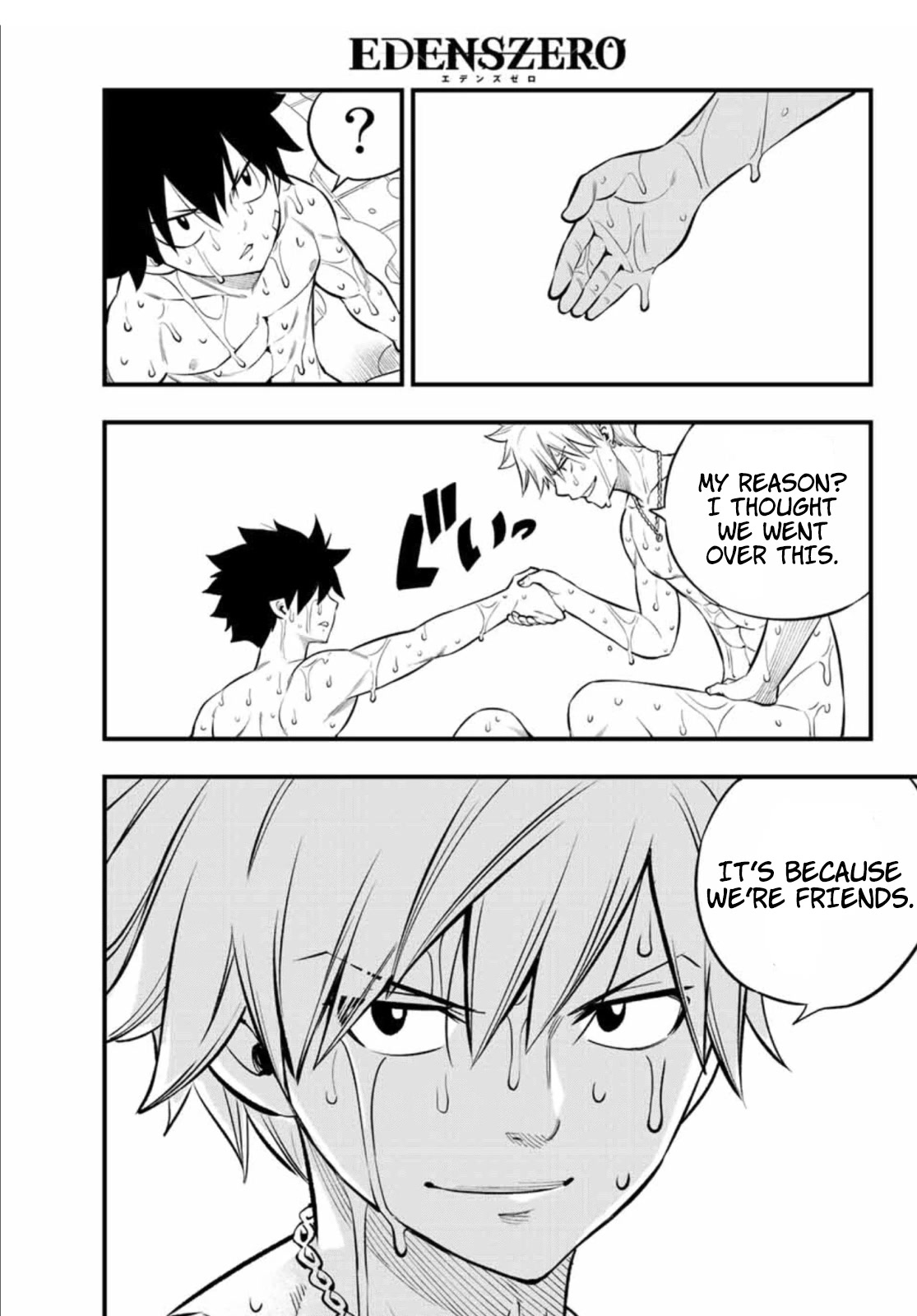 Eden’s Zero Chapter 224 - Page 10