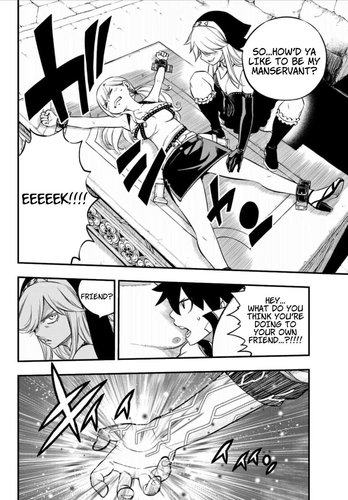 Eden’s Zero Chapter 225 - Page 13