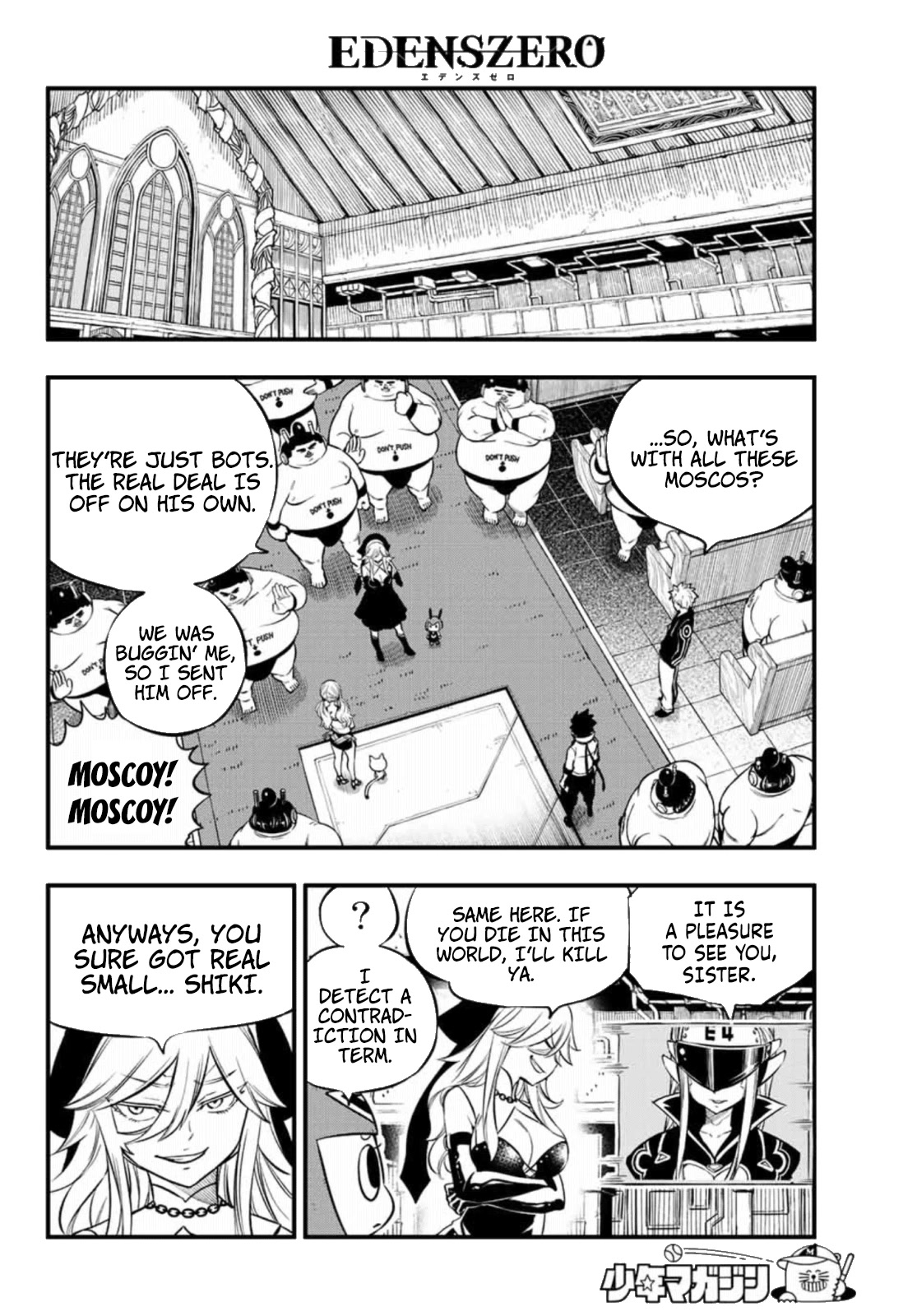 Eden’s Zero Chapter 225 - Page 17