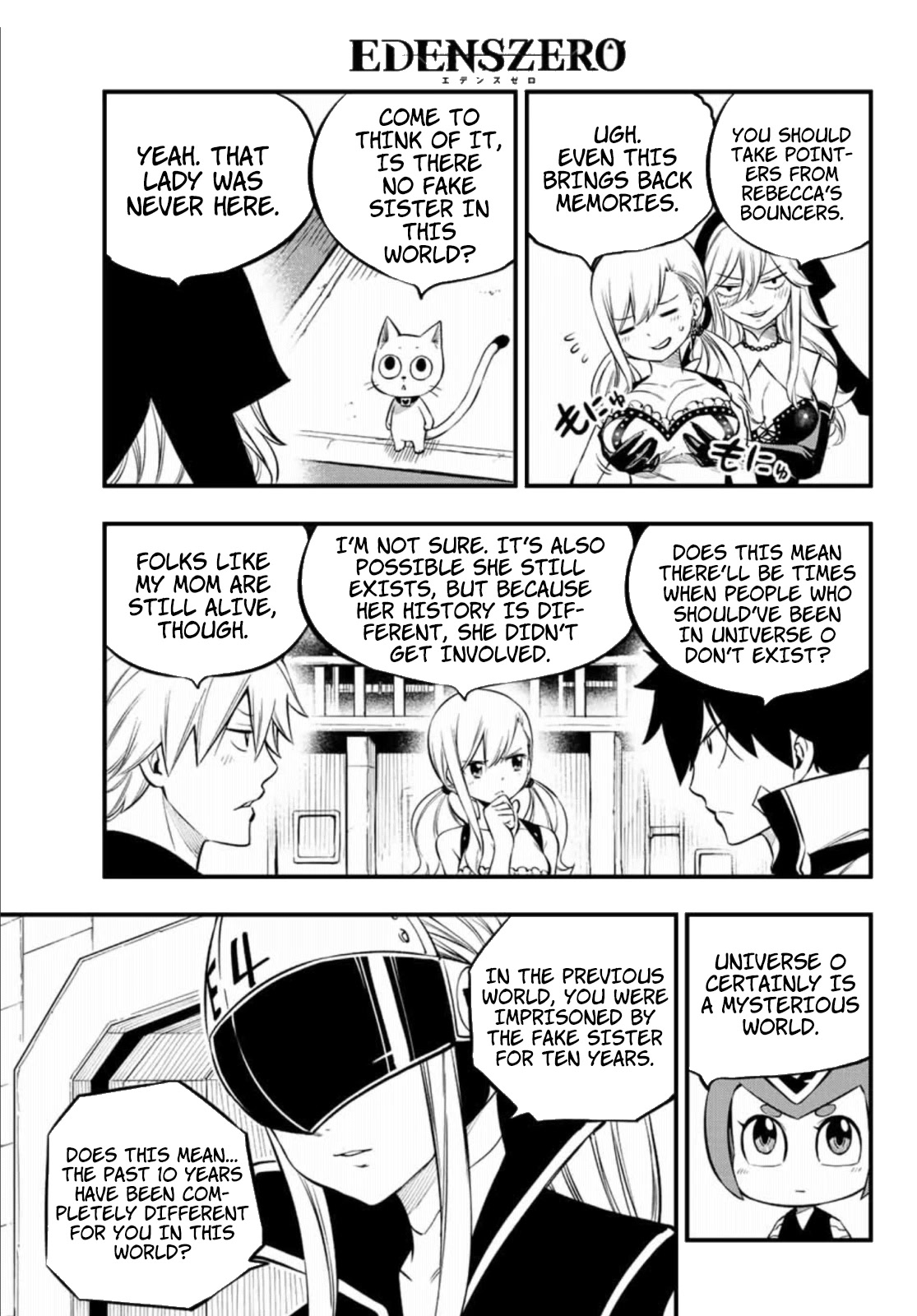 Eden’s Zero Chapter 225 - Page 18