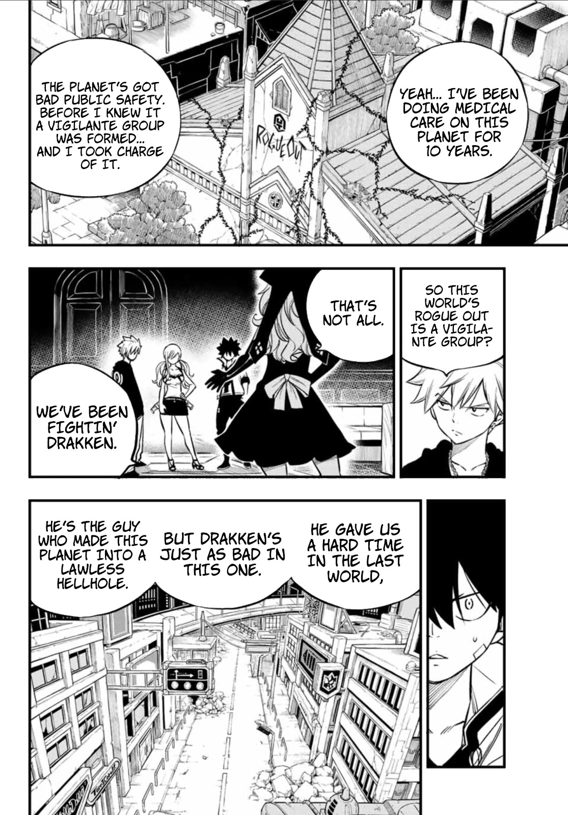 Eden’s Zero Chapter 225 - Page 19
