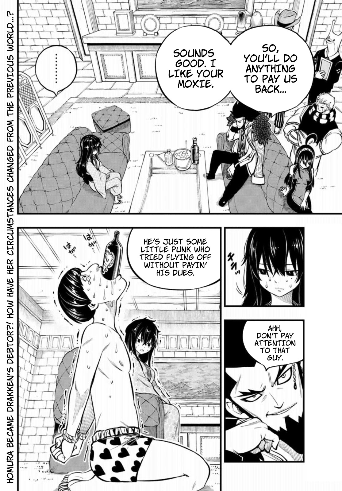 Eden’s Zero Chapter 225 - Page 3