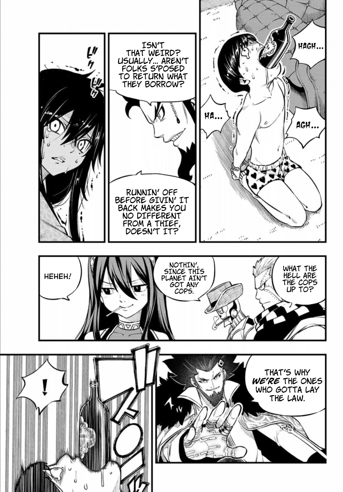 Eden’s Zero Chapter 225 - Page 4