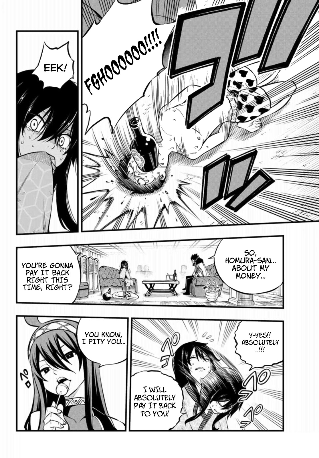 Eden’s Zero Chapter 225 - Page 5