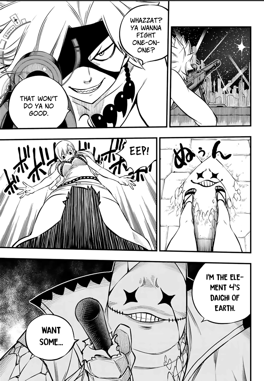 Eden’s Zero Chapter 226 - Page 12
