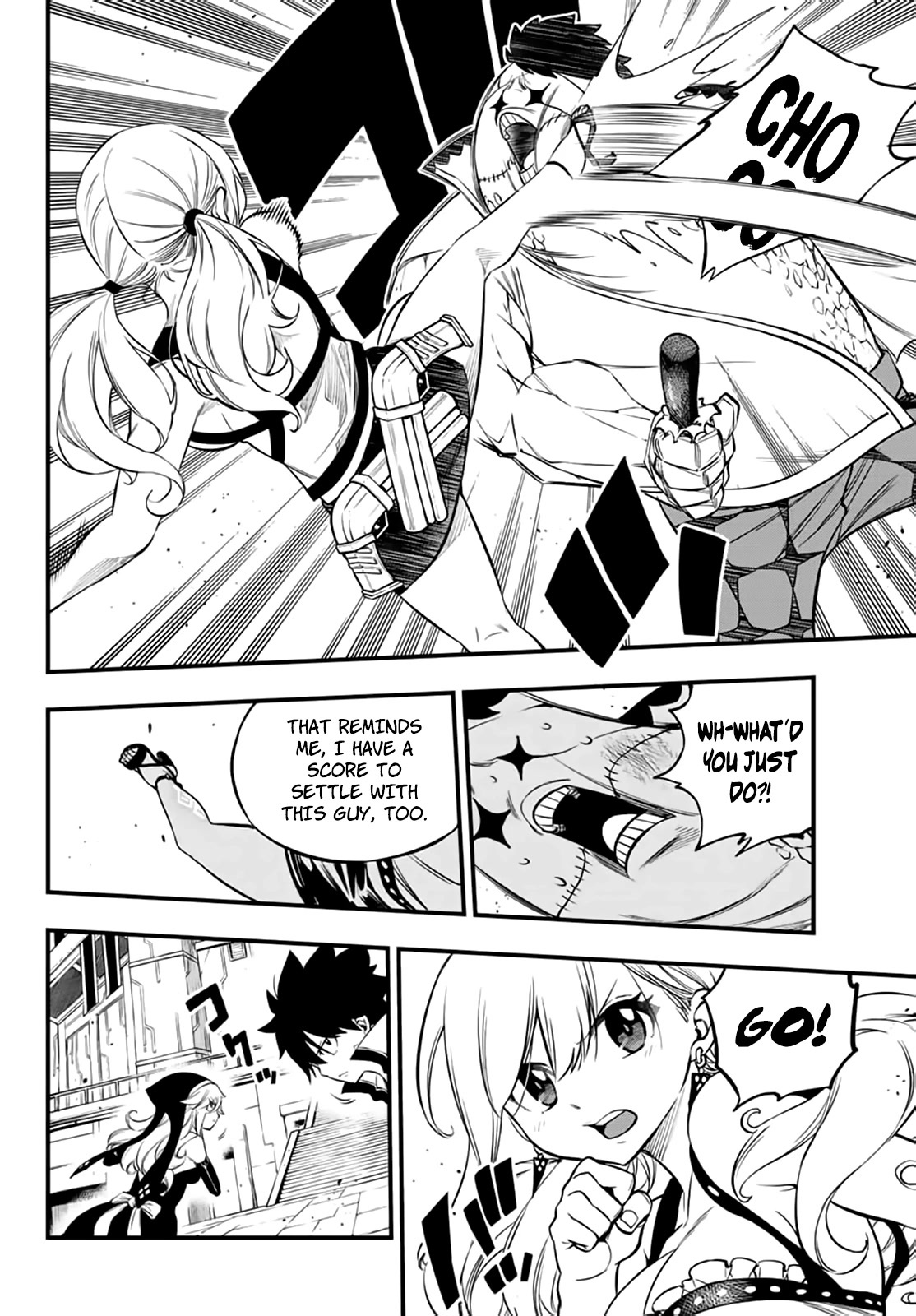 Eden’s Zero Chapter 226 - Page 13