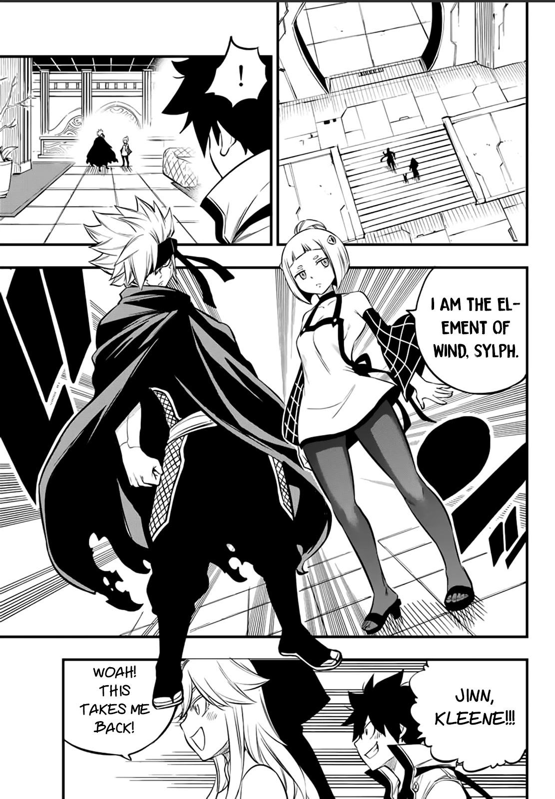 Eden’s Zero Chapter 226 - Page 14