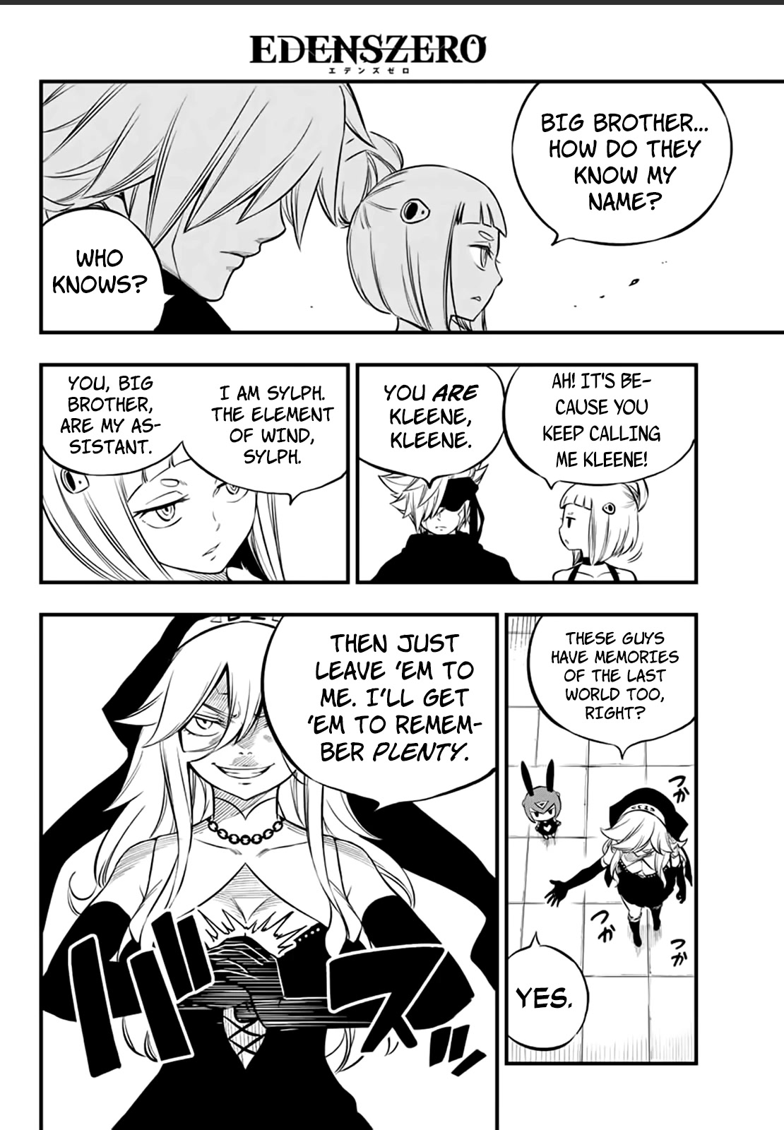 Eden’s Zero Chapter 226 - Page 15
