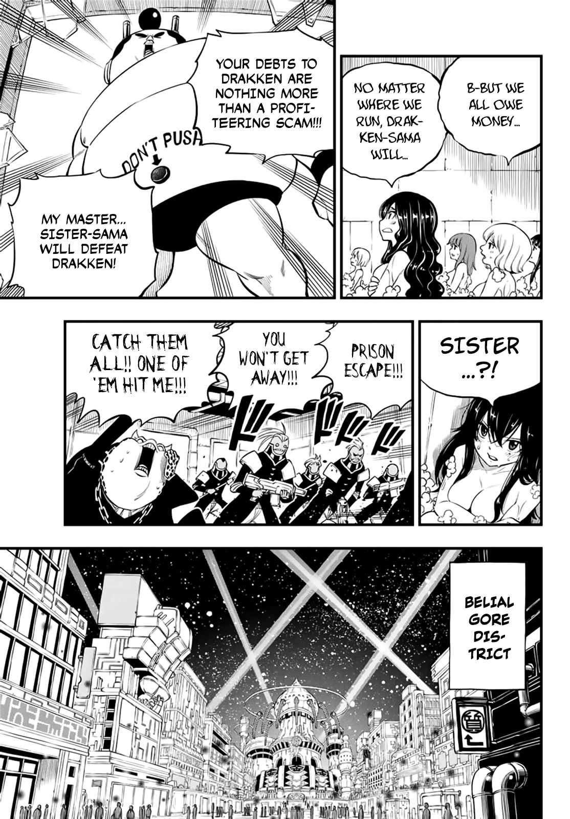Eden’s Zero Chapter 226 - Page 8
