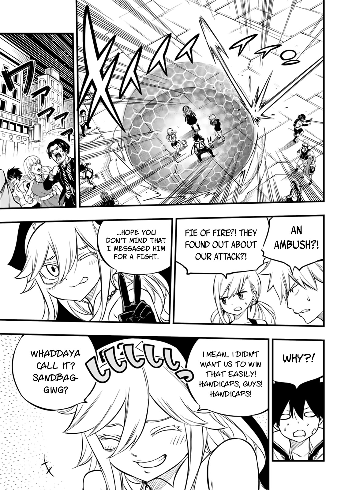 Eden’s Zero Chapter 226 - Page 10