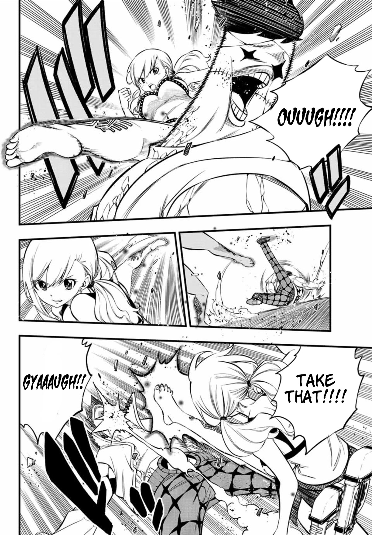 Eden’s Zero Chapter 227 - Page 13