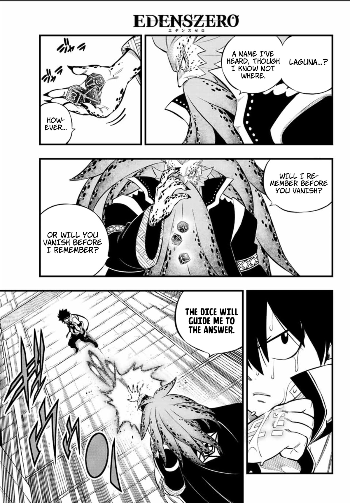 Eden’s Zero Chapter 227 - Page 4