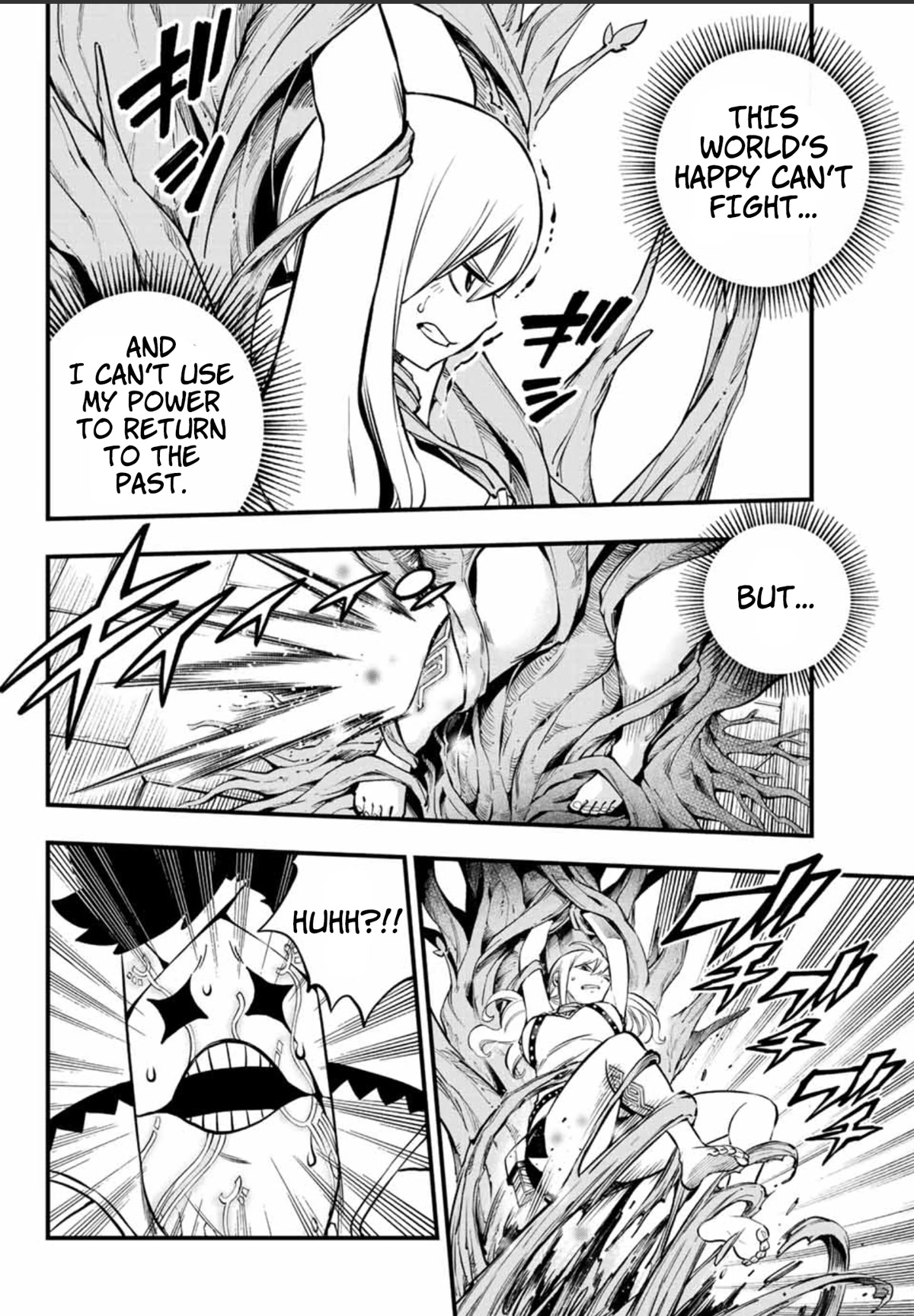 Eden’s Zero Chapter 228 - Page 11