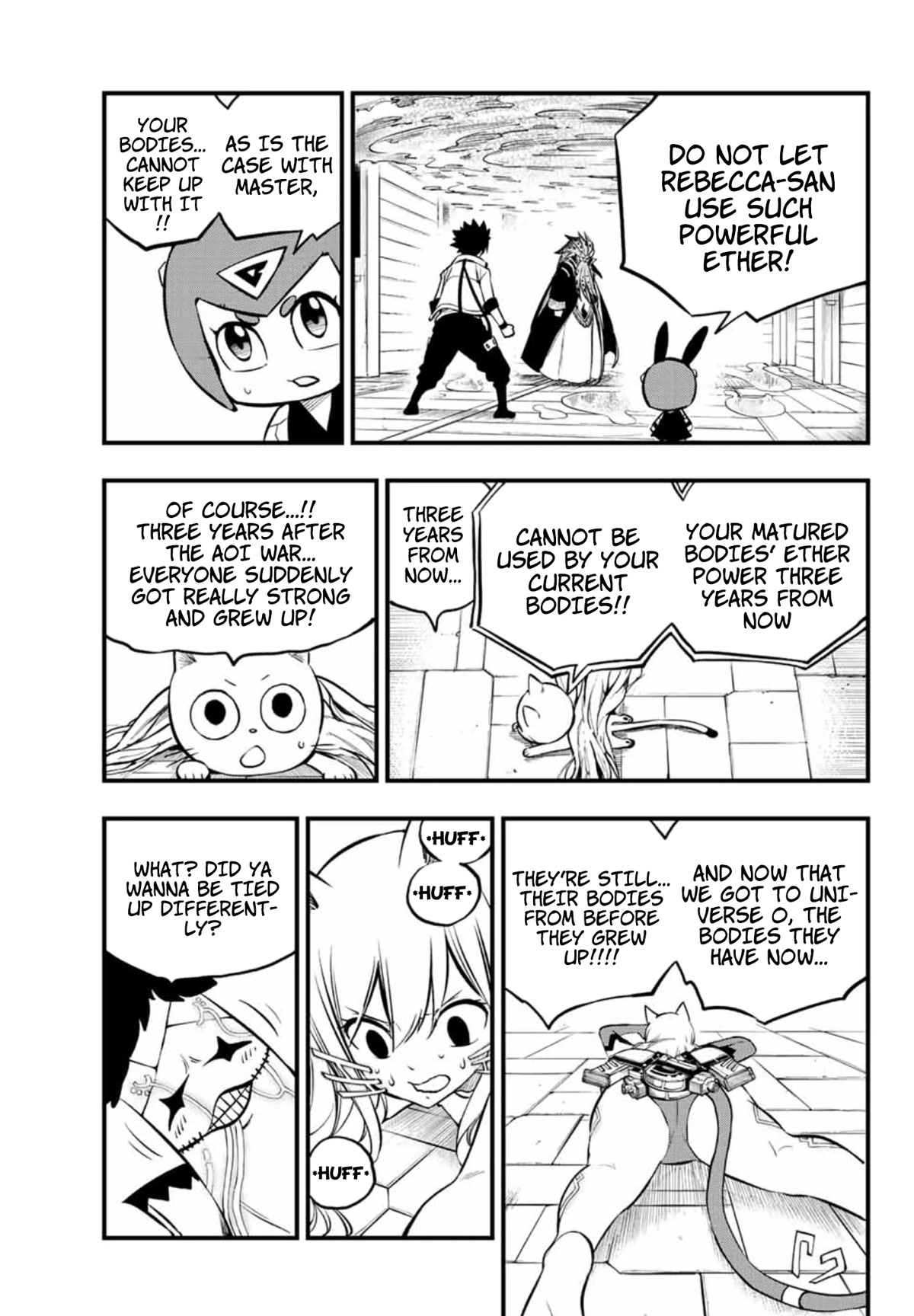 Eden’s Zero Chapter 228 - Page 14
