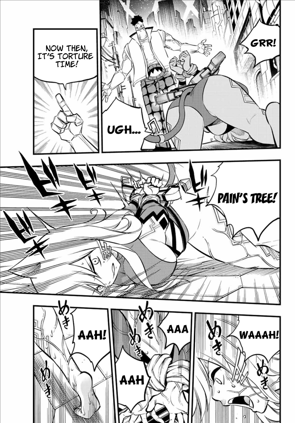 Eden’s Zero Chapter 228 - Page 16