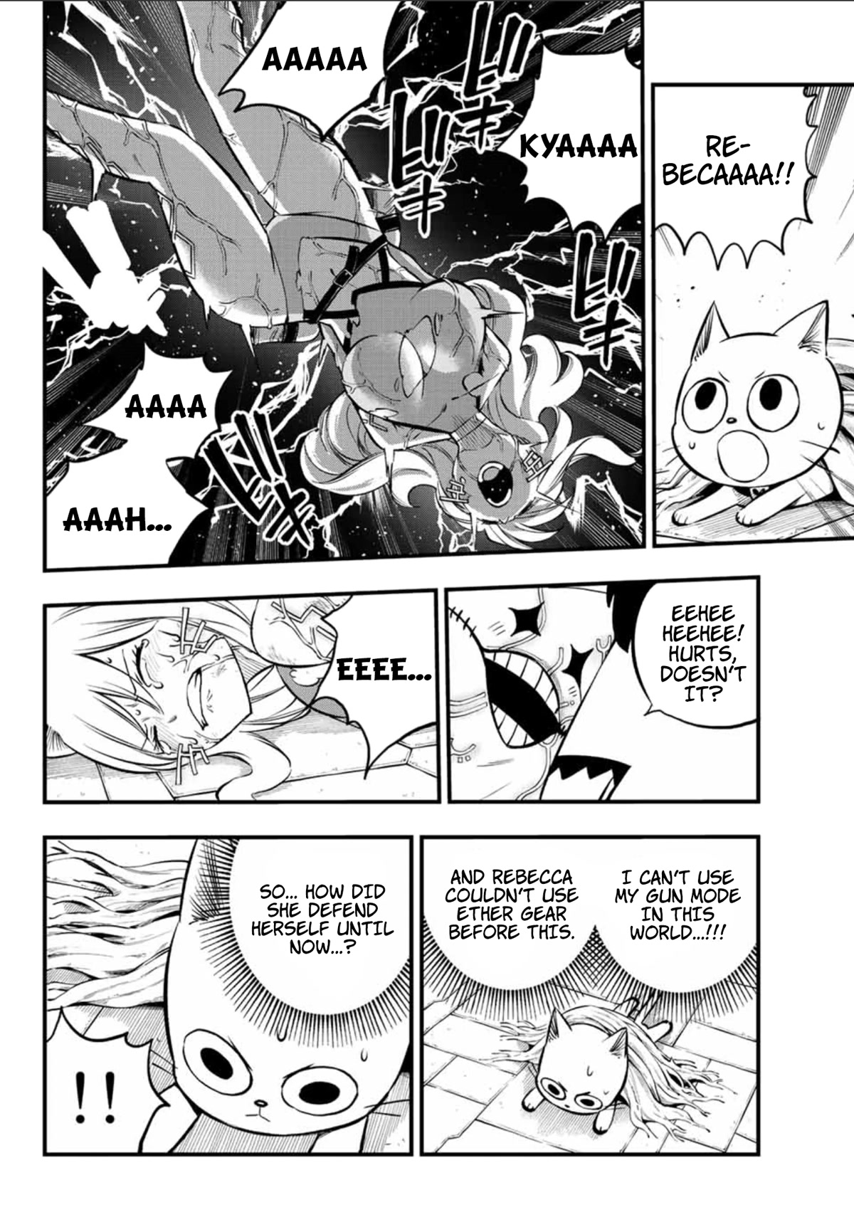 Eden’s Zero Chapter 228 - Page 17