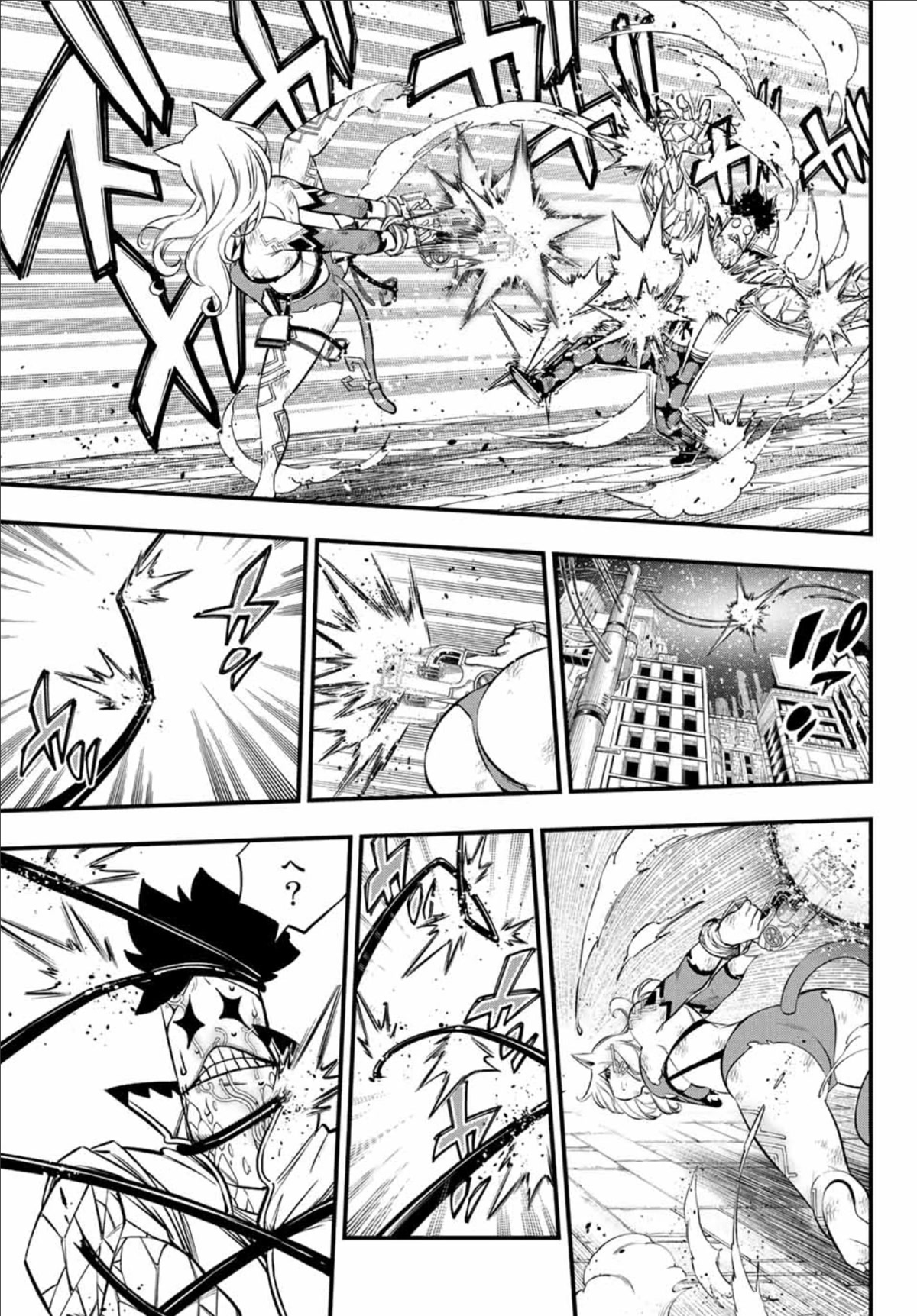 Eden’s Zero Chapter 228 - Page 20