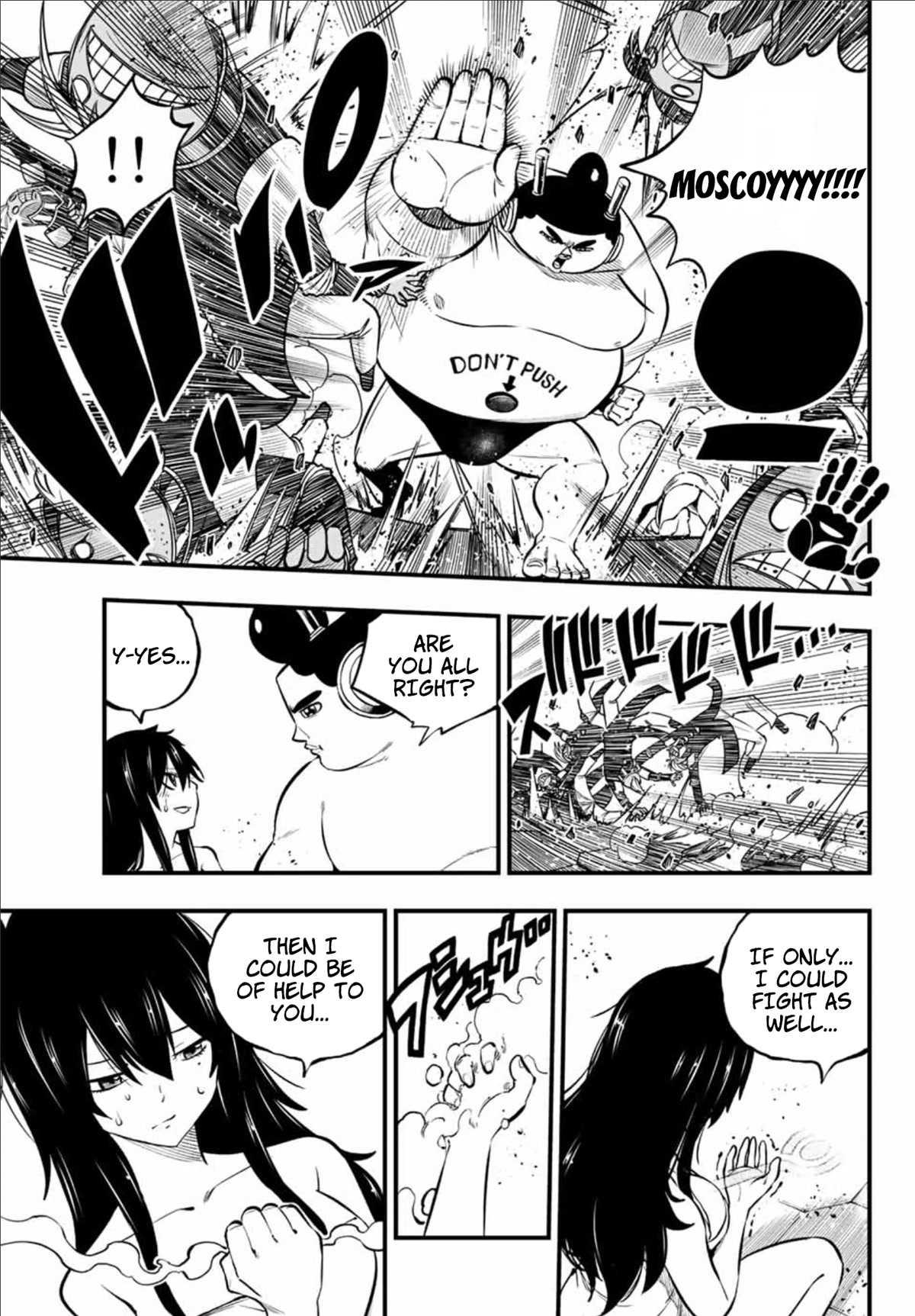 Eden’s Zero Chapter 228 - Page 6