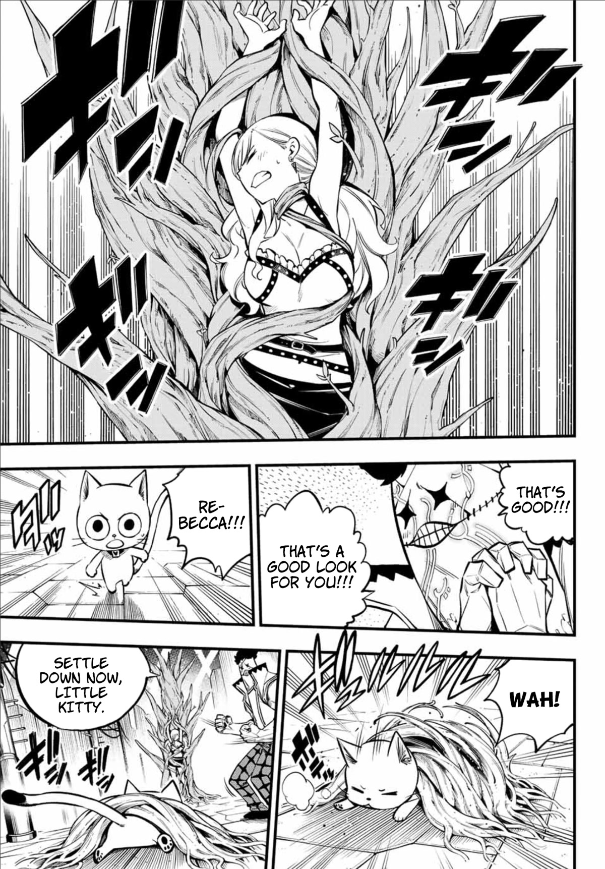 Eden’s Zero Chapter 228 - Page 10