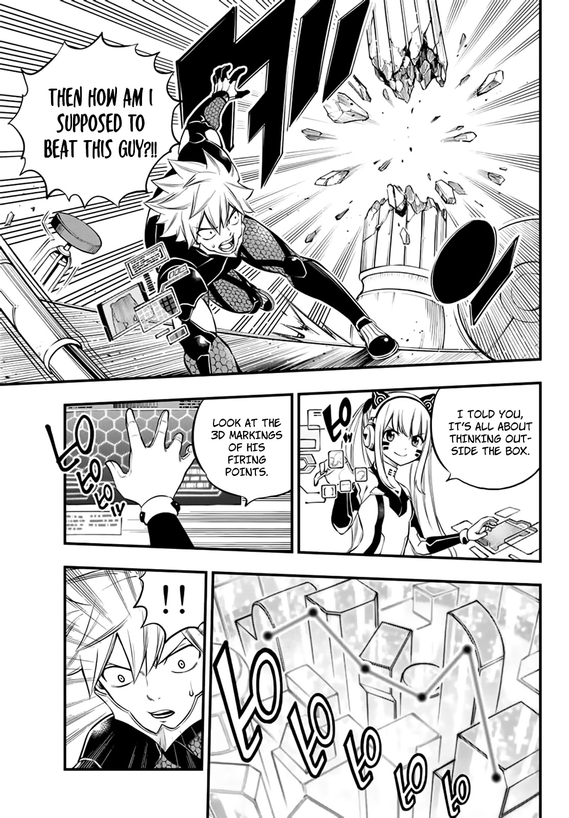 Eden’s Zero Chapter 229 - Page 12