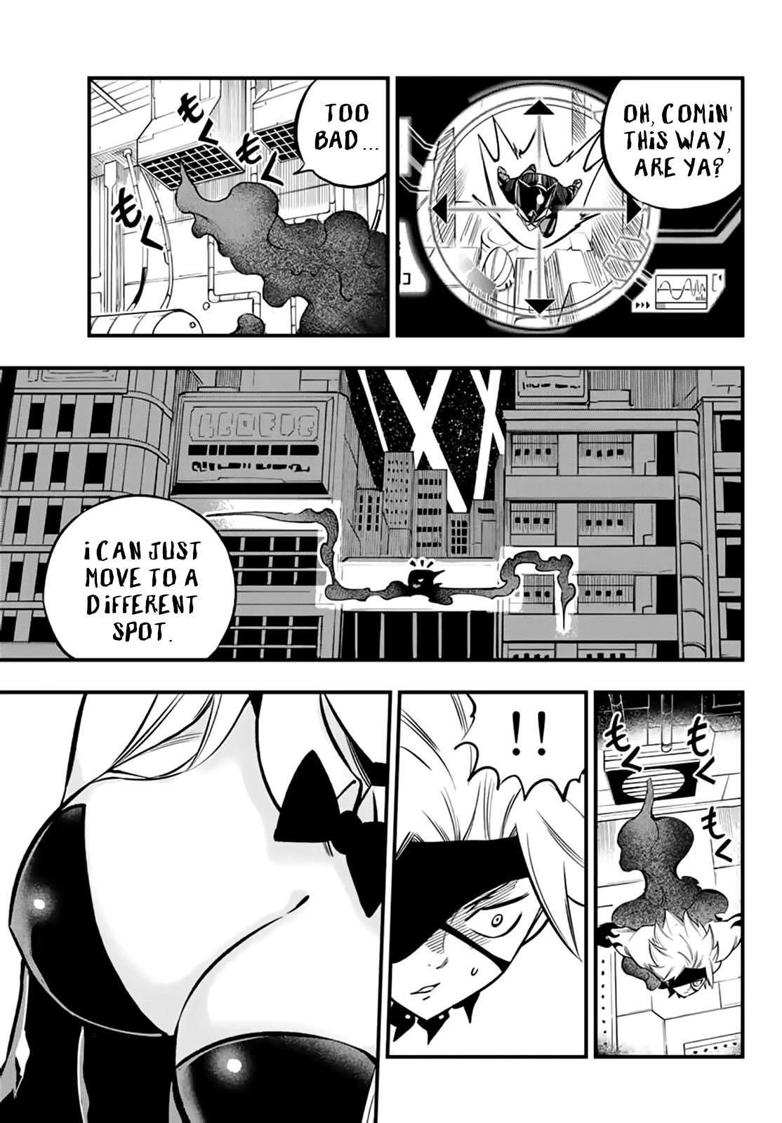 Eden’s Zero Chapter 229 - Page 16