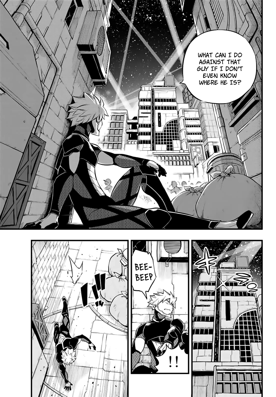 Eden’s Zero Chapter 229 - Page 4