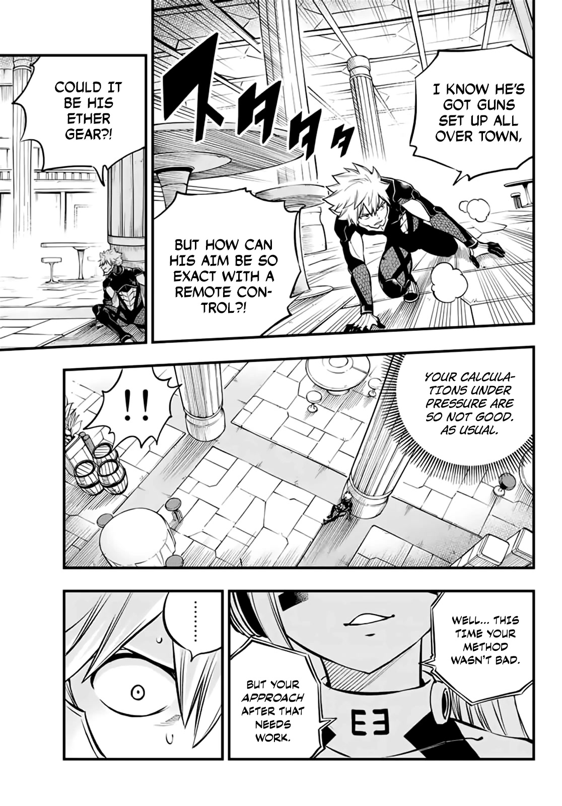 Eden’s Zero Chapter 229 - Page 8