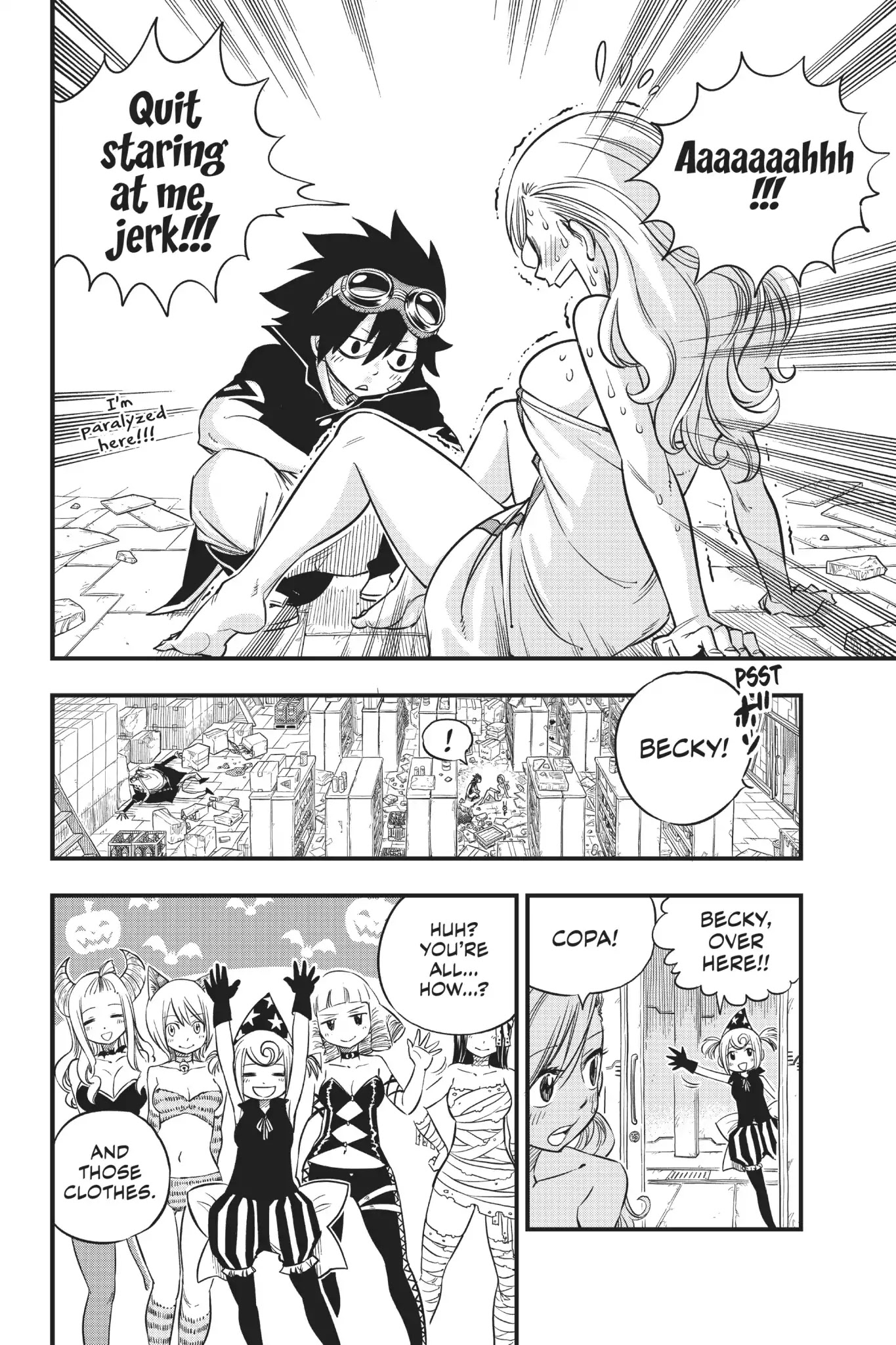 Eden’s Zero Chapter 23 - Page 7