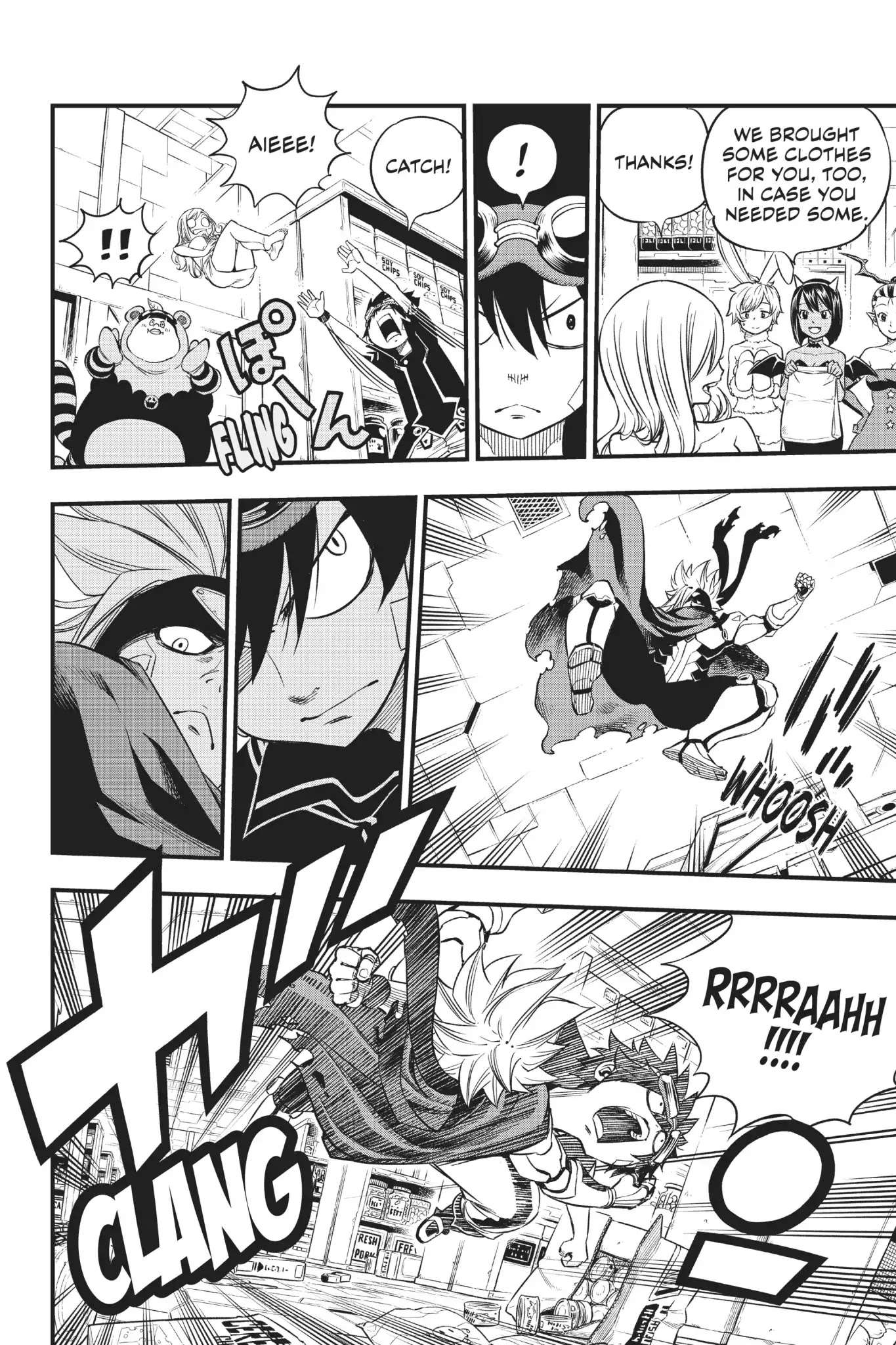 Eden’s Zero Chapter 23 - Page 9