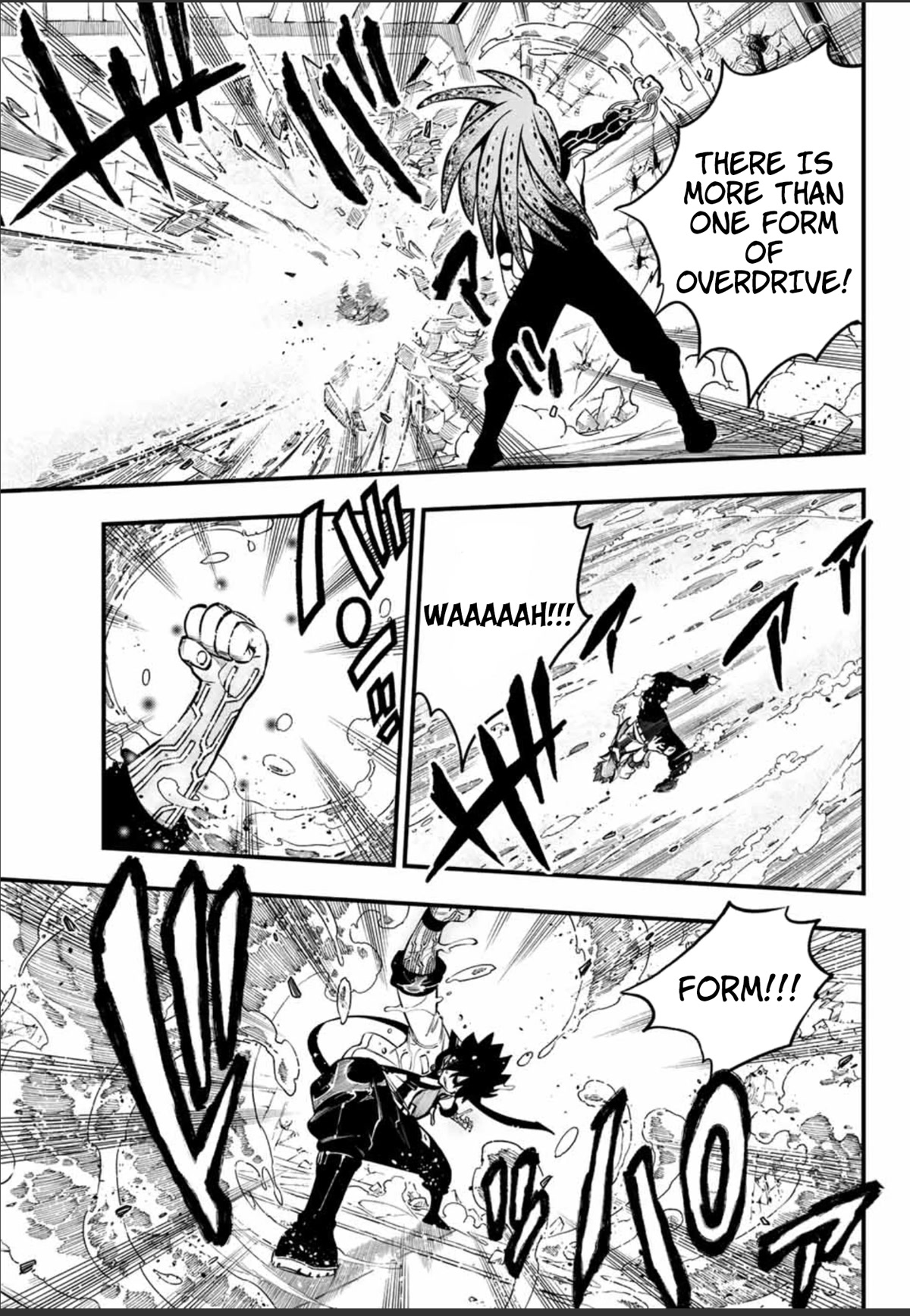 Eden’s Zero Chapter 230 - Page 12
