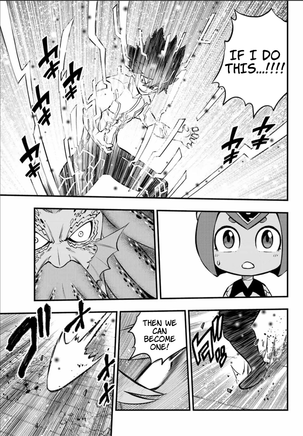 Eden’s Zero Chapter 230 - Page 14