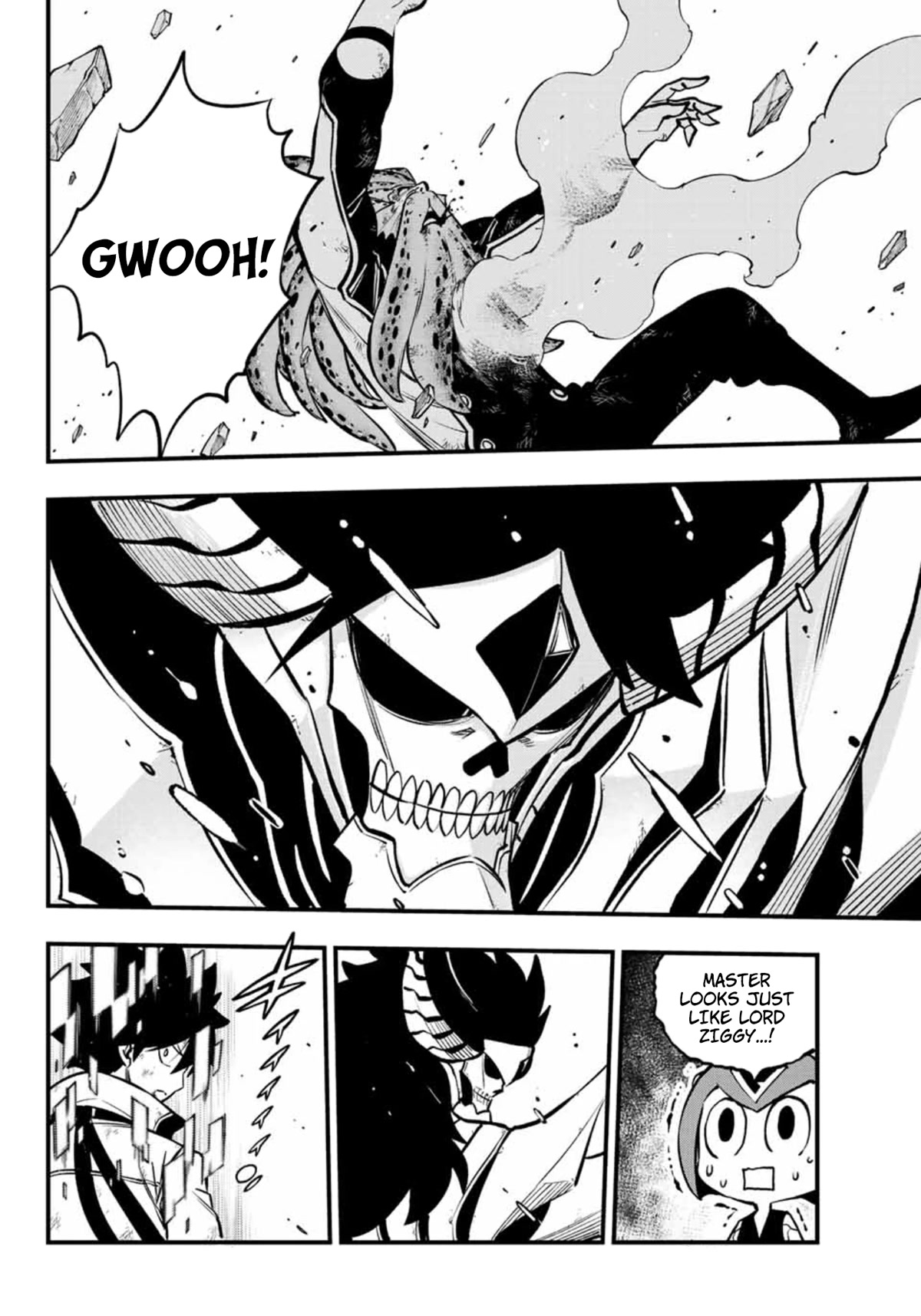 Eden’s Zero Chapter 230 - Page 16
