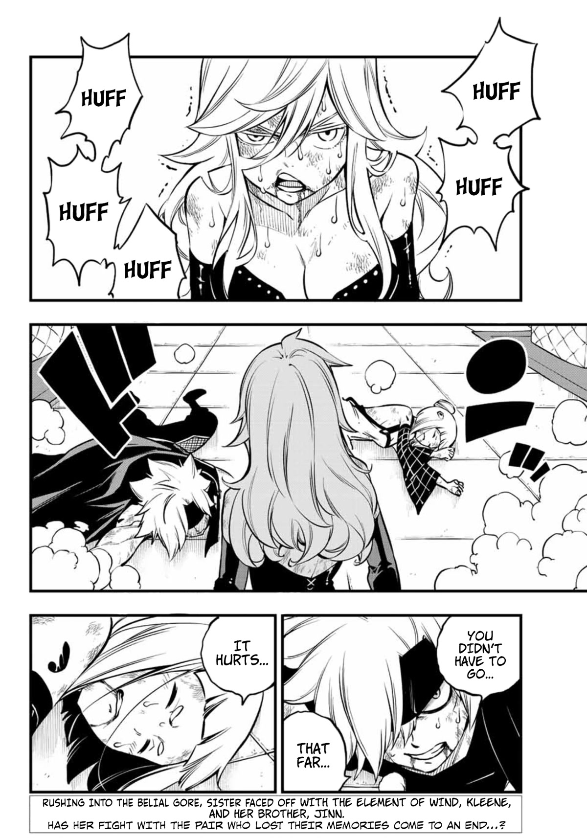 Eden’s Zero Chapter 230 - Page 3