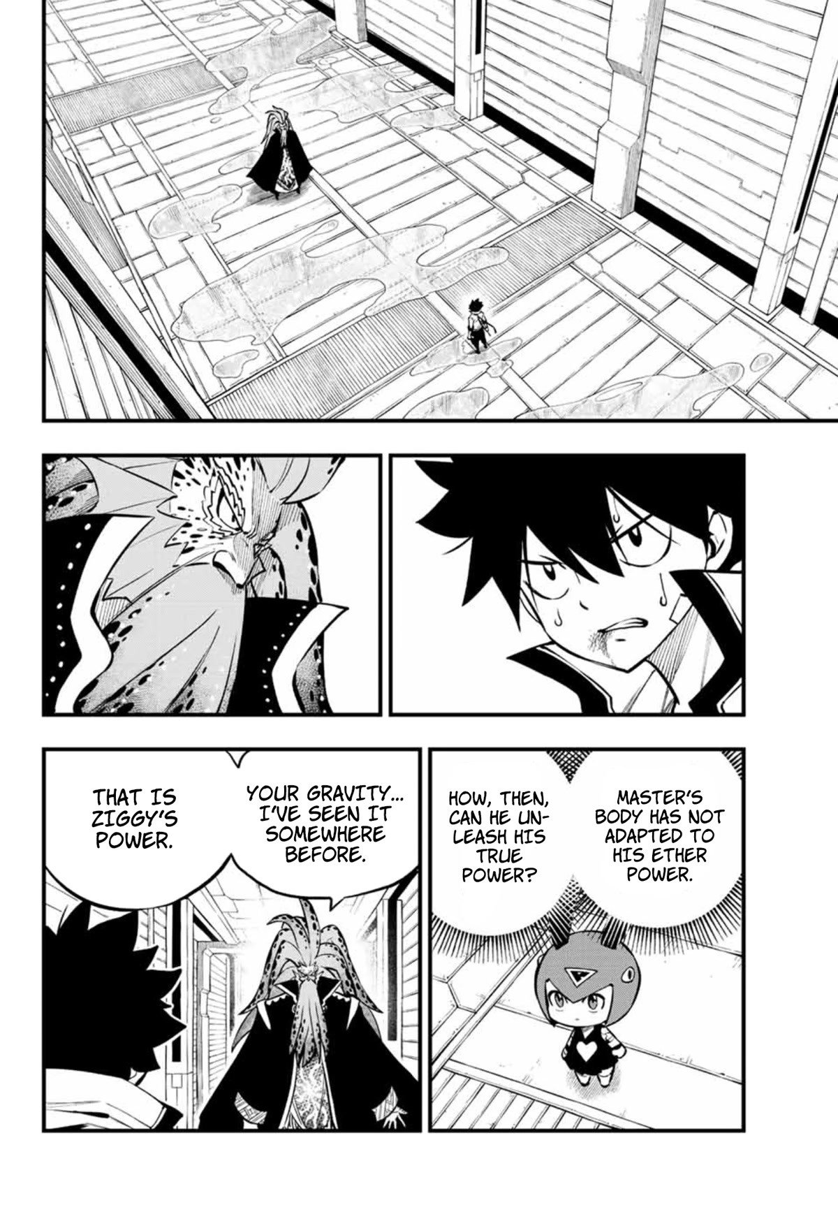 Eden’s Zero Chapter 230 - Page 7