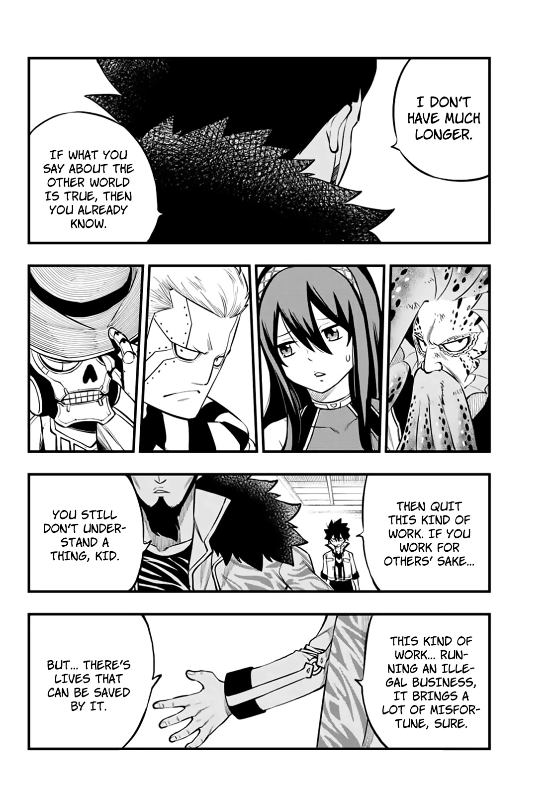 Eden’s Zero Chapter 231 - Page 11
