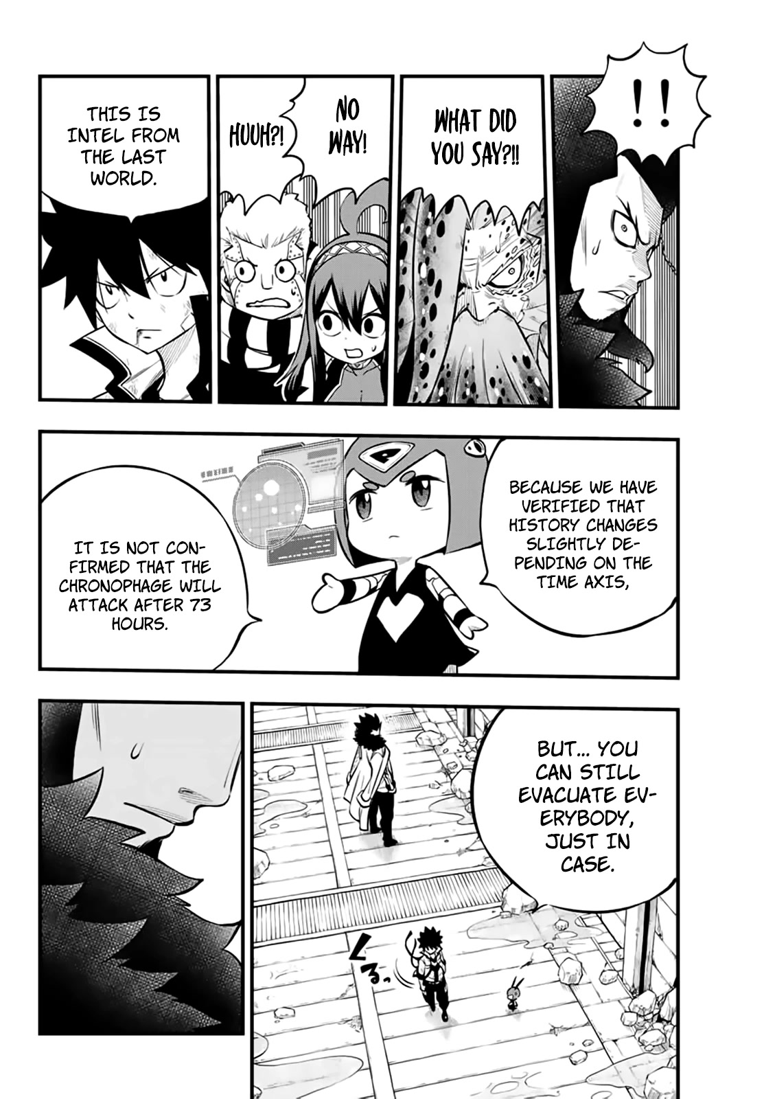 Eden’s Zero Chapter 231 - Page 13