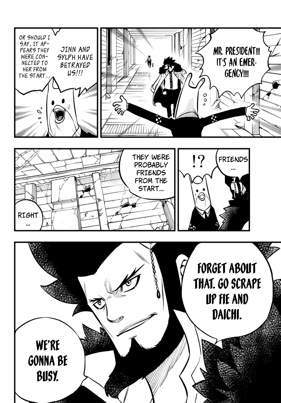 Eden’s Zero Chapter 231 - Page 15