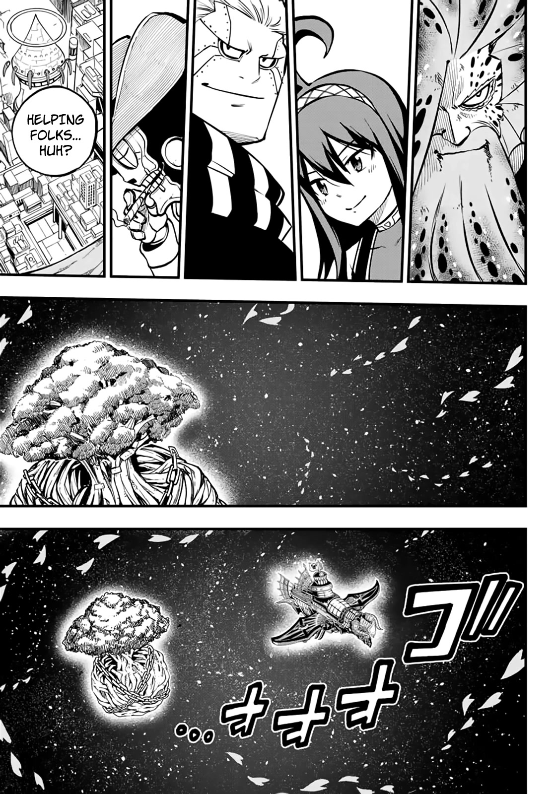 Eden’s Zero Chapter 231 - Page 16