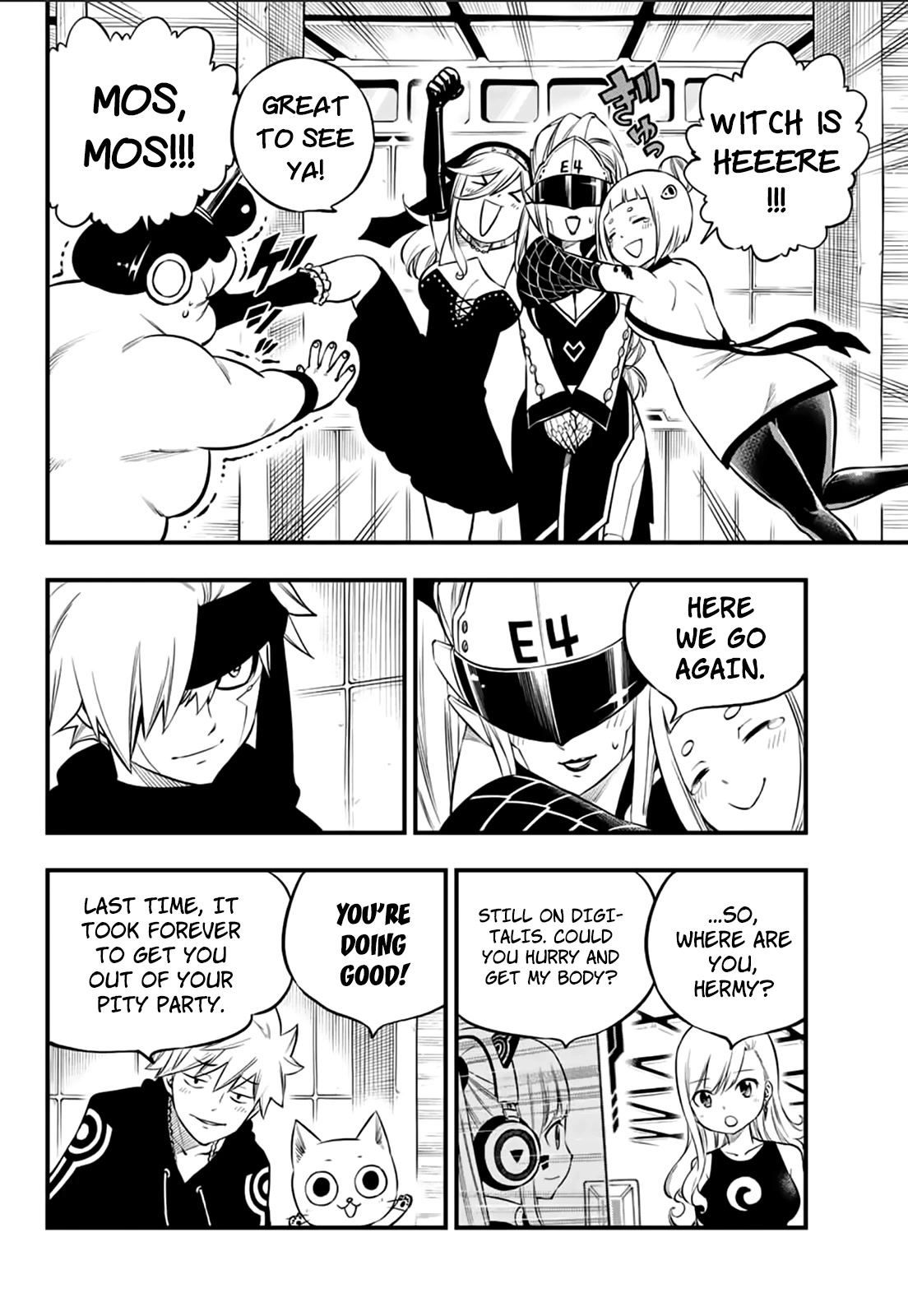 Eden’s Zero Chapter 231 - Page 17