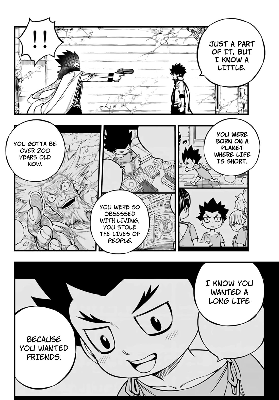 Eden’s Zero Chapter 231 - Page 7