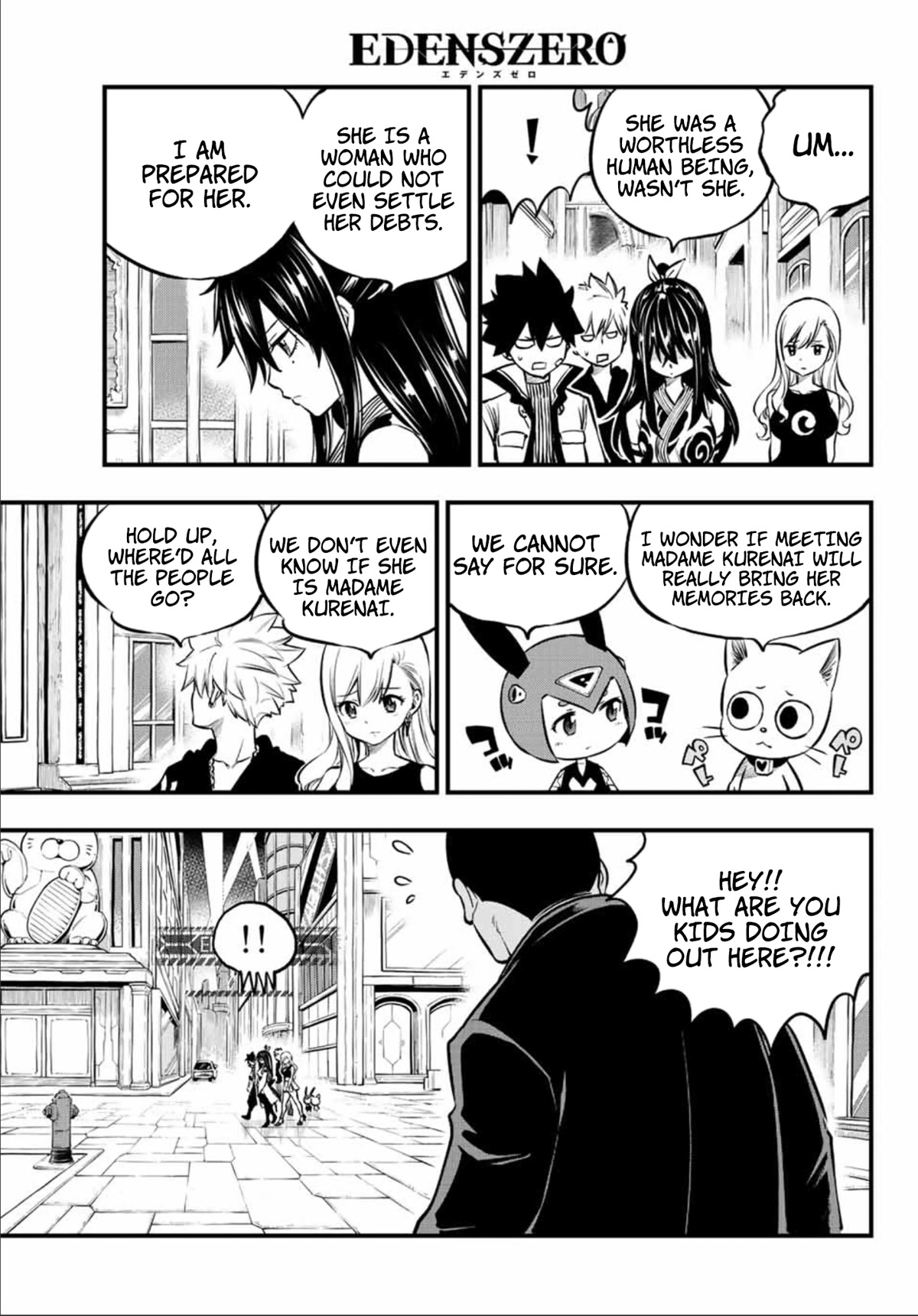 Eden’s Zero Chapter 232 - Page 17