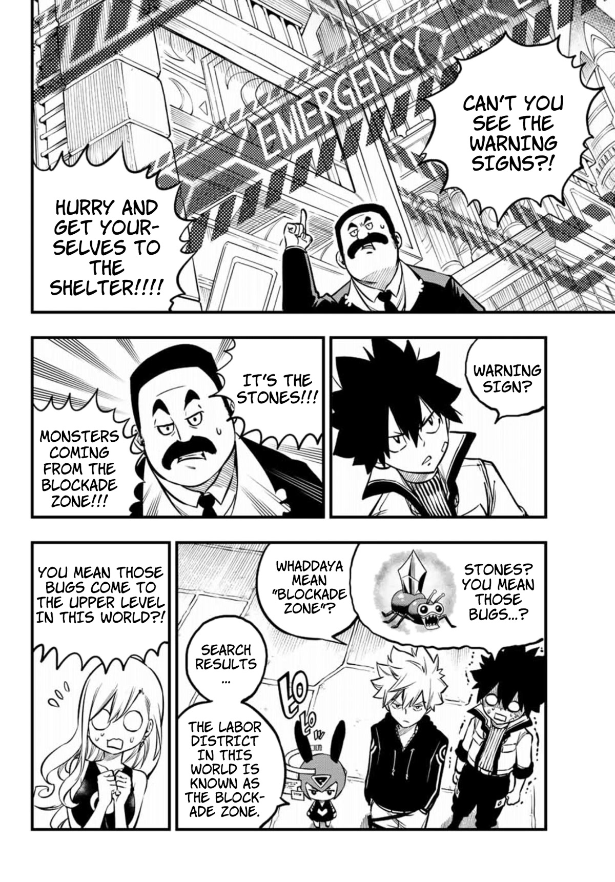 Eden’s Zero Chapter 232 - Page 18